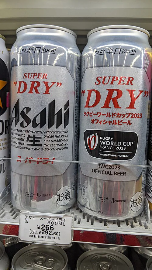 Asahi