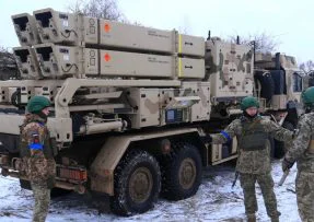 IRIS-T SLM, systém protivzdušné obrany