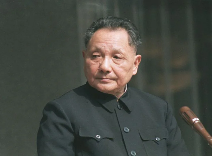 deng-xiaoping-001-9b18ef