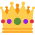 👑