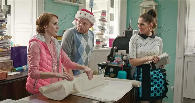 Film Všechno nebo nic