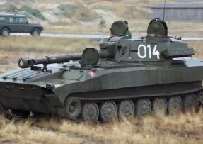 Houfnice 2S1 Gvozdika