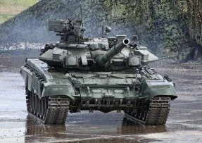 T-90A tank