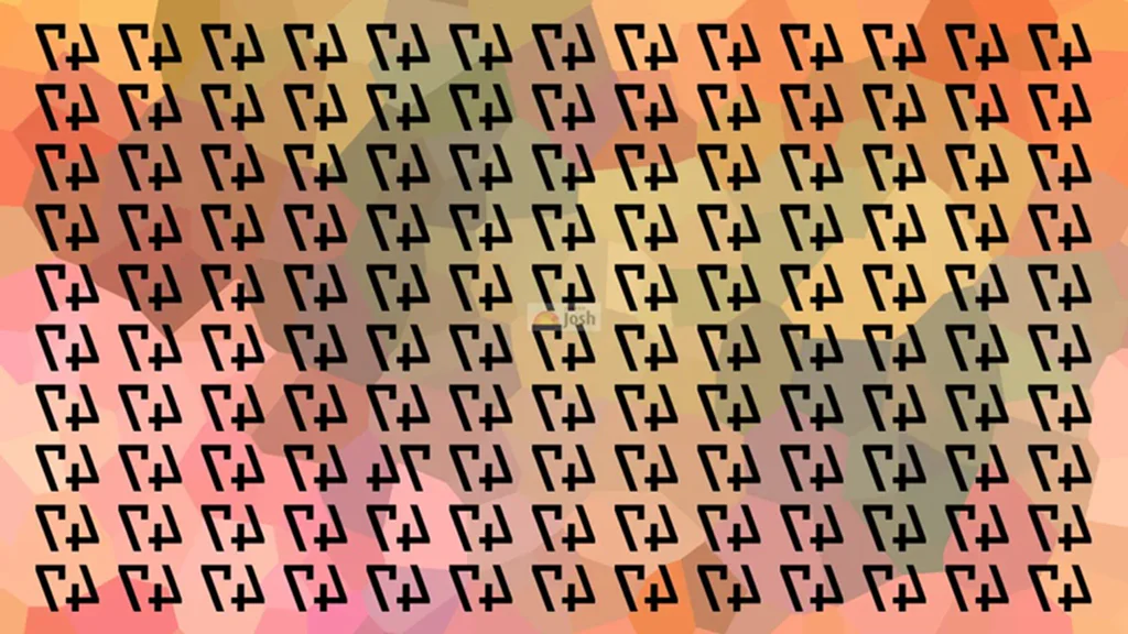 Test se 74 bez nápovědy